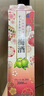三得利（Suntory）果酒 梅酒 梅子酒 青梅酒 10度 2L 盒装 实拍图