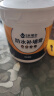 炫嘉米塔尔防水补墙膏白色墙面修补膏补墙漆墙面裂缝修补乳胶漆修复膏1kg 实拍图