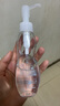 芙丽芳丝（Freeplus）卸妆油液深层清洁眼唇洁颜水敏感肌适用250ml 实拍图