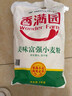 元宝富强小麦粉 面粉10斤  益海嘉里集团出品 馒头粉 饺子粉 实拍图