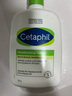 丝塔芙（Cetaphil）儿童保湿润肤乳宝宝温和牛油果身体乳 591ml 实拍图