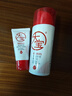 大宝 B5保湿舒缓修护乳30ml（体验装）乳液面霜补水保湿护肤品 实拍图