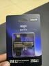爱国者（aigo）256GB USB3.2 硬核机甲U盘U382高速商务办公 双接口手机电脑两用优盘 实拍图
