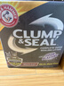 艾禾美（Arm&Hammer）铁锤猫砂黑盒红标28磅 实拍图