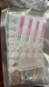 肌肤蕾（gifrer）生理盐水 海盐水 婴儿洗鼻水 舒缓鼻塞 儿童洗鼻盐水 5ml*20 实拍图