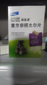 拜宠清宠物驱虫药狗狗体内驱虫驱体内寄生虫2kg以上犬用2粒 实拍图