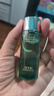 佰草集（HERBORIST）太极肌源修护精萃水（体验装）30ml 实拍图