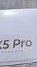 漫步者（EDIFIER）X5 Pro 真无线主动降噪蓝牙耳机入耳式 高清通话 游戏跑步运动 花再 适用于小米华为苹果OPPO手机 黛蓝色 实拍图