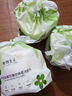 植物主义洗脸巾一次性 擦脸巾卸妆巾加厚洗面巾洁面面巾纸化妆干湿两用 厚款 3卷 加大加宽洗脸巾 实拍图