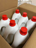 爱特福84家商两用 消毒水消毒剂 杀菌洁厕地板清洗 消毒常用 2.5L*6箱装 实拍图