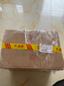 五粮液股份 富贵天下水晶装 浓香型白酒 52度 500mL*6瓶 整箱装 升学宴 实拍图