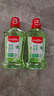 高露洁（Colgate）【孙颖莎同款】茉莉绿茶漱口水500ml*2含氟漱口水深层清洁自营 实拍图