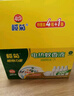 榄菊花艺电蚊香液45mL*3瓶+智能定时器 电蚊香驱蚊液防蚊电热蚊香液 实拍图
