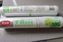 美丽雅 食品级保鲜膜150米*30cm 一次性断点大号免刀切耐高温可微波 实拍图