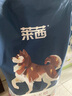 耐威克 莱茜狗粮狗干粮小型犬中大型犬成幼犬通用狗粮牛肉味10kg 实拍图