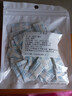 硅胶干燥剂0.5克小包装食品药品防潮除湿剂鞋服箱包皮革电子仪器 硅胶干燥剂【0.5克*50个】 实拍图