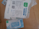 珍爱EDI纯水湿巾80片*4包 不含酒精 手口可用带盖抽装大包装湿纸巾 晒单实拍图