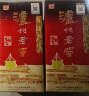 泸州老窖 六年窖头曲 浓香型白酒 52度 500ml 6瓶 整箱装(内含礼品袋) 实拍图