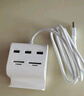 绿联USB3.0分线器 高速3口拓展坞 HUB集线器 笔记本电脑多接口转换器 带SD/TF读卡器功能带供电口 实拍图