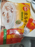 思念灌汤猪肉荠菜水饺1kg约50只 蒸饺煎饺早餐食品儿童水饺速食食品 实拍图