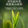 一杯香茶叶茉莉花茶飘雪横县浓香型特级250g新茶春茶茉莉绿茶自己喝送礼 实拍图