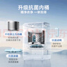 小天鹅（LittleSwan）波轮洗衣机全自动 10公斤大容量 抗菌除螨 升级超净洗强去污 TB10V27T 家电国家补贴20% 一级能效 实拍图