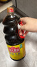 海天 生抽酱油【酿造酱油】鲜味 1.9L 经典系列调味品 点蘸提鲜凉拌 实拍图