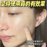 透真377美白洗面奶祛斑提亮肤色氨基酸洁面乳敏感肌温和深层清洁男女 实拍图