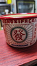树可搪瓷杯结婚生日礼物伴手礼塘瓷茶杯茶缸复古创意老式怀旧带盖杯子 实拍图