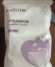 开丽（Kaili）一次性内裤孕产妇出差旅行免洗纯棉内裤5条L码【安全灭菌】 实拍图