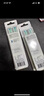 飞利浦（PHILIPS）电动牙刷头 C2牙菌斑洁净型 适配HX6730HX6512HX6803HX3714 牙菌斑洁净-HX9023/67-3支 实拍图