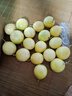 优质黄金百香果 钦蜜9号酸酸甜甜生吃泡水喝汇果 10粒小果（35g-45g） 实拍图