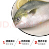 环球水产 冷冻南海二去金鲳鱼900g2条 去鳃去脏 深海鱼生鲜鱼类  家庭聚餐 实拍图