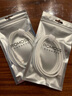 罗马仕苹果数据线PD30/20W快充线Type-c to Lightning充电线适用iPhone14Pro Max/13/12/11手机ipad车载 实拍图