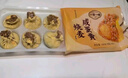 一旬一味生鲜面点 咸蛋黄烧麦420g/6个*3袋 儿童烧卖早餐半成品速食手抓饼 实拍图
