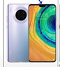 京工智造【精选真素皮】适用华为mate30pro手机壳mate30保护套软边全包防摔5g素皮轻奢高档男款简约女 曲屏Mate30Pro【青山黛】贈水凝膜+镜头膜 实拍图
