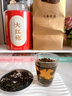 七春 乌龙茶茶叶 大红袍2025新茶武夷岩茶罐装500g茶叶自己喝 送长辈 实拍图