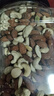 京东京造 X 京东PLUS会员联名款混合坚果1.1kg 每日坚果开心果零食送礼 实拍图