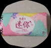 高洁丝【自有工厂】少女肌190mm18片日用超薄绵柔迷你护翼型护垫卫生巾 实拍图