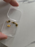 御邪黄金转运珠足金999路路通光面金珠手串串珠手链七夕情人节礼物 3毫米特供金珠两颗 实拍图