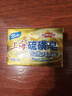 上海硫磺皂除螨抑菌净油爽肤沐浴洗头发洗澡洗手洗脸肥皂 130克（拍8件送皂盒） 上海硫磺皂 实拍图