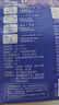 倍舒特【人民网优选】眠眠裤 棉柔夜用安睡裤10片 M码 80-130斤 实拍图