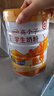 伊利高个子全聪学生奶粉900g 青少年儿童 高锌高钙高铁0蔗糖 DHA+ARA 实拍图