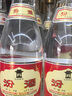 汾酒 黄盖玻汾 清香型高度白酒 53度 475mL*12瓶 整箱装 实拍图