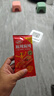 卫龙麻辣辣条很麻很辣480g休闲小零食辣条礼包独立小包装 实拍图