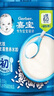 嘉宝（GERBER）高铁米粉婴幼儿辅食米糊原味250g 含DHA活性益生菌6月龄 实拍图