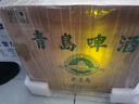 青岛啤酒老青岛一厂640ml*12瓶麦芽浓12度青岛登州路56号一厂生产产地直发 640mL 12瓶 整箱装 640ml*12瓶（1箱） 实拍图