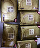 清风【李昀锐同款】抽纸 丝柔4层90抽*10包S码 卫生纸巾 新老包装交替 实拍图