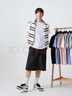 杰克·琼斯（JACK&JONES）25年男装T恤男夏季T恤舒适男士短袖凉感多色上衣纯色水洗不易走形 C42浅灰蓝 L 实拍图