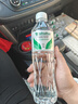娃哈哈饮用天然矿泉水550ml*12瓶24瓶源自长白山绿整箱水晶钻 晶钻瓶矿泉水550ml*24瓶 实拍图